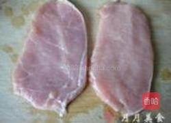 炸猪排的做法图解1