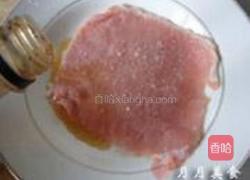炸猪排的做法图解3