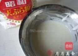 炸猪排的做法图解4