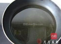 炸猪排的做法图解8