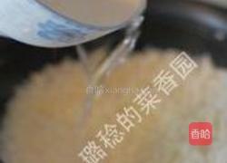 儿菜咸肉煲仔饭的做法图解9