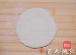 香脆杏仁蜂蜜面包的做法图解2