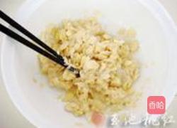 香脆杏仁蜂蜜面包的做法图解4