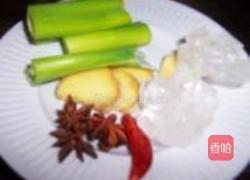 红烧元宝肉的做法图解2