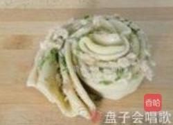 葱香椒盐肉松酥饼的做法图解11