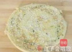 葱香椒盐肉松酥饼的做法图解13