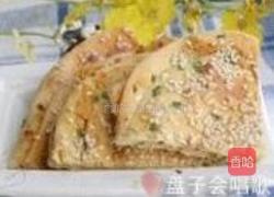 葱香椒盐肉松酥饼的做法图解14