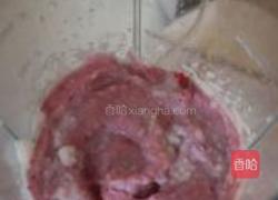 草莓奶昔的做法图解6