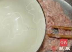 海鲜菇丸子汤的做法图解4