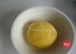 发面南瓜糖饼的做法图解1