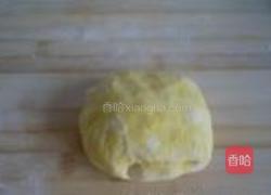 发面南瓜糖饼的做法图解3
