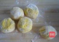 发面南瓜糖饼的做法图解4