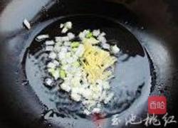 黄豆芽炒粉条的做法图解7