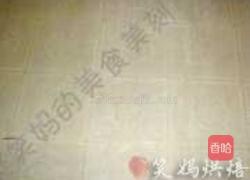 蓝莓蛋糕卷的做法图解11