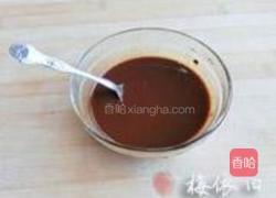 酱羊腿的做法图解2