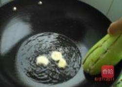 茄子夹肉馅的做法图解4