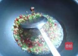 红烧鱼的做法图解8
