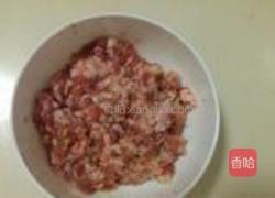青豆鲜肉水饺的做法图解2