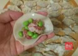 青豆鲜肉水饺的做法图解4