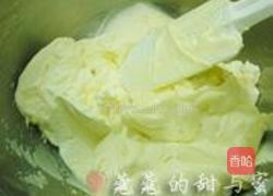 紫薯白巧克力蛋糕的做法图解11