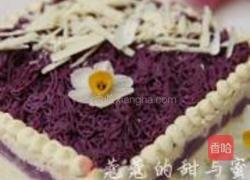 紫薯白巧克力蛋糕的做法图解16