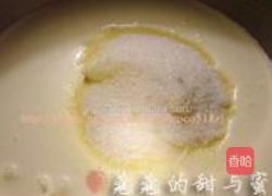 紫薯白巧克力蛋糕的做法图解7