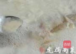 草鱼汤的做法图解4