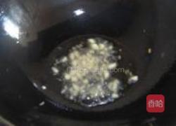 苦瓜炒茄子的做法图解2
