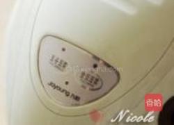 南瓜红米豆浆的做法图解4