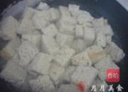 四喜烤麸的做法图解2
