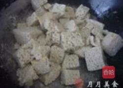 四喜烤麸的做法图解4
