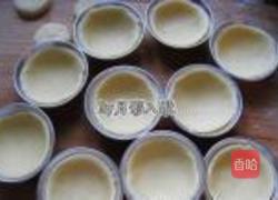 红山莓圣女挞的做法图解9
