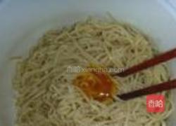 酱香椒盐猪排面的做法图解12