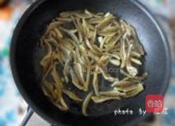 香酥鱼干的做法图解5