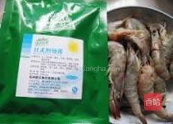 照烧明虾的做法图解1