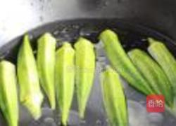 秋葵培根卷的做法图解2