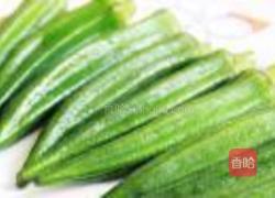 秋葵培根卷的做法图解4
