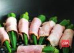 秋葵培根卷的做法图解6