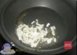 南瓜火腿疙瘩汤的做法图解2