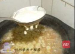 南瓜火腿疙瘩汤的做法图解6