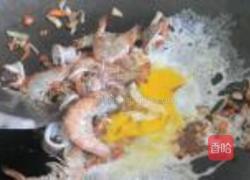 泰式黄梨炒饭的做法图解3
