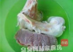 牛肉面的做法图解3