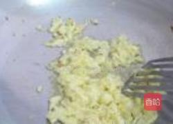 咖喱炒米粉的做法图解3