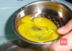 墨西哥蜜豆包的做法图解6