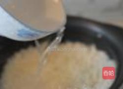 儿菜咸肉煲仔饭的做法图解9