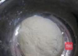 野菜蒸饺的做法图解9