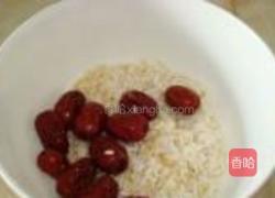 腊八粥的做法图解5