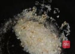 豆浆核桃四谷粥的做法图解3