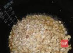 豆浆核桃四谷粥的做法图解5