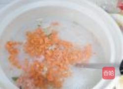 鸡肉山药粥的做法图解12